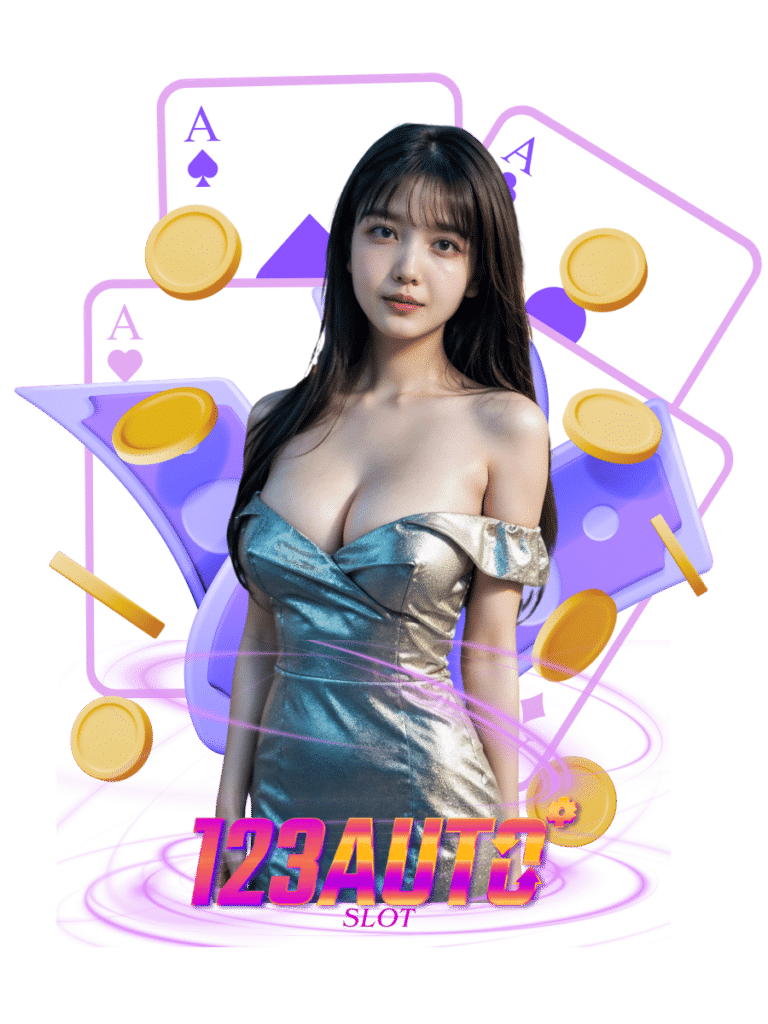 123 auto slot เว็บคาสิโน